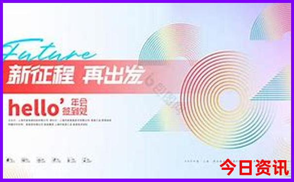 去哪里旅游最好推荐2025